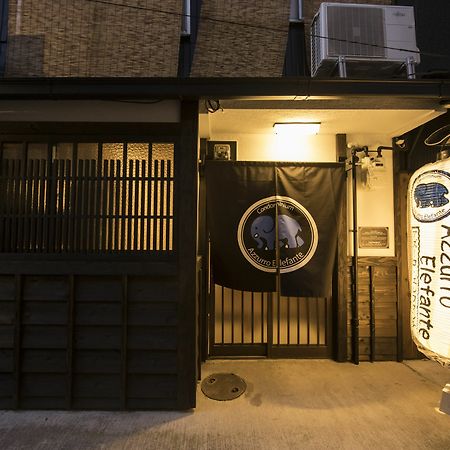 Vila Azzurro Elefante Kjóto Exteriér fotografie