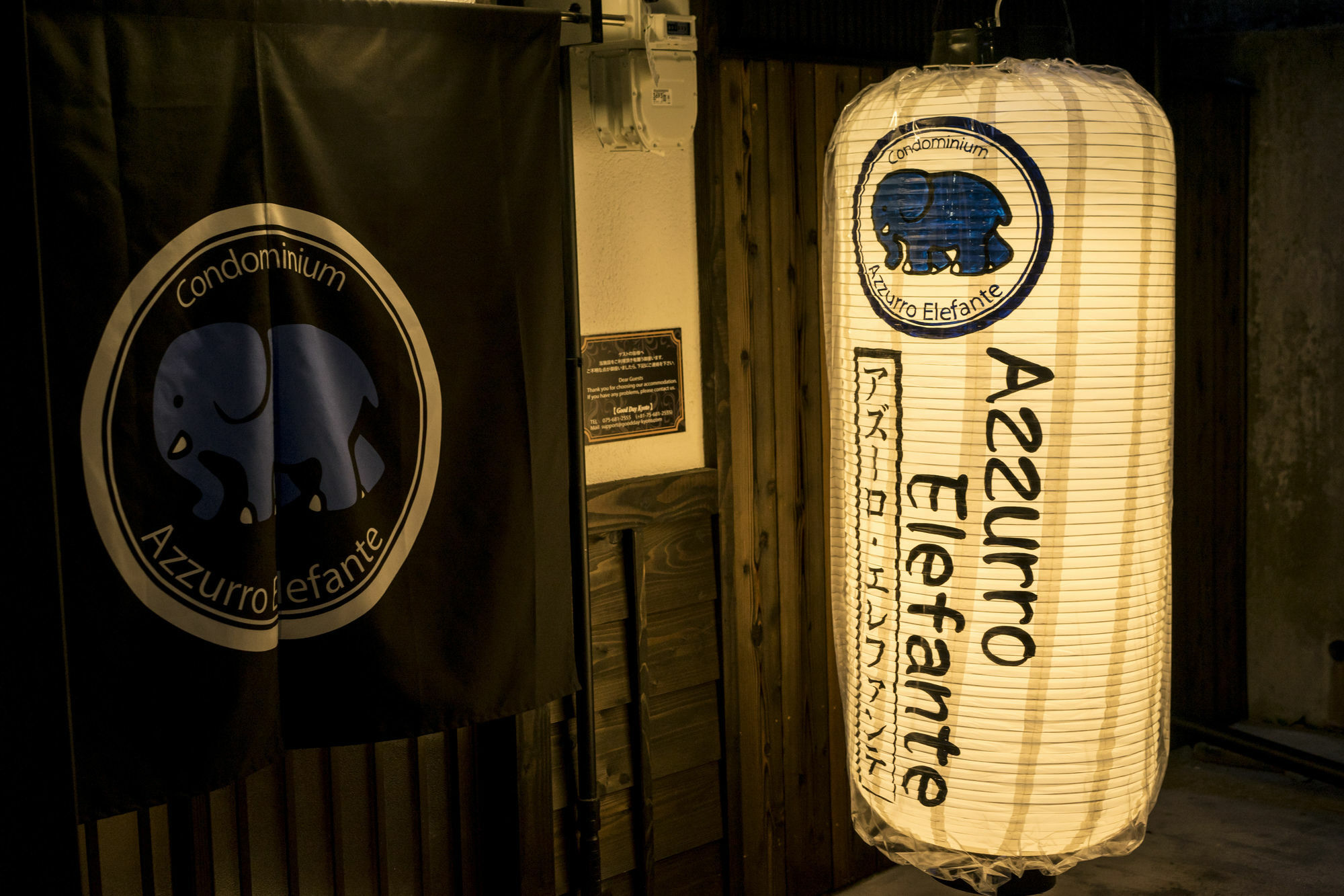 Vila Azzurro Elefante Kjóto Exteriér fotografie
