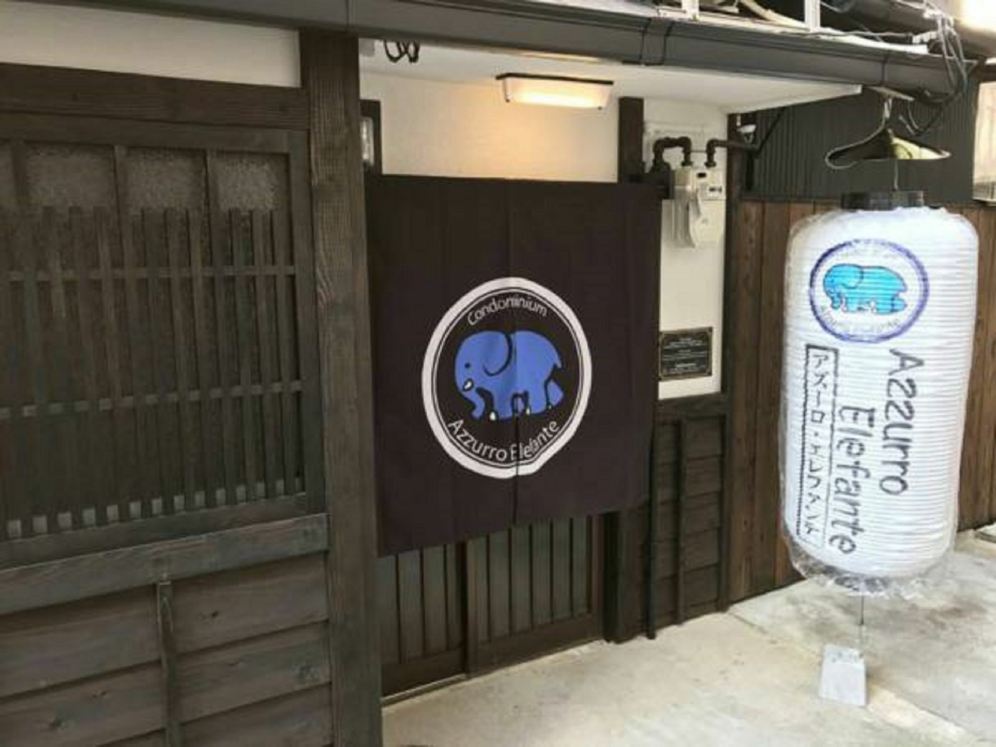 Vila Azzurro Elefante Kjóto Exteriér fotografie